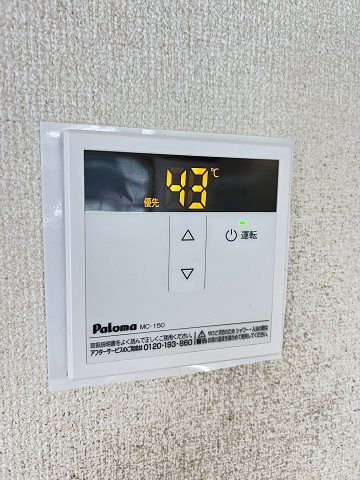 たんぽぽハイツⅡの設備