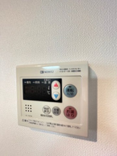 【設備】