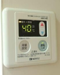 オリゾン要町の設備