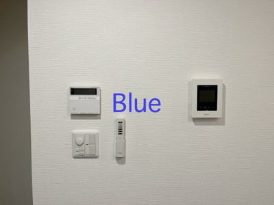 【セキュリティ】 | コンフォート辻堂