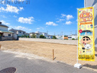 伊丹市北伊丹2丁目　全2区画【建築条件付き土地】の画像