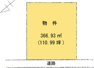 芹橋2丁目売地の画像