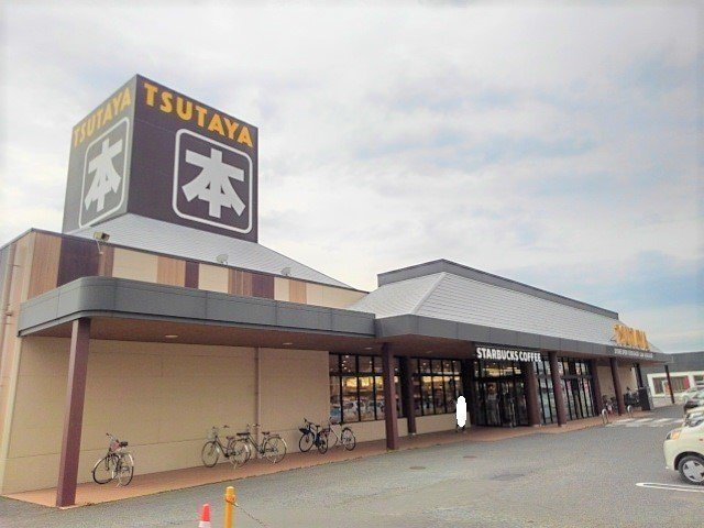 オリーブの周辺|ＴＳＵＴＡＹＡ宇多津店まで2000m