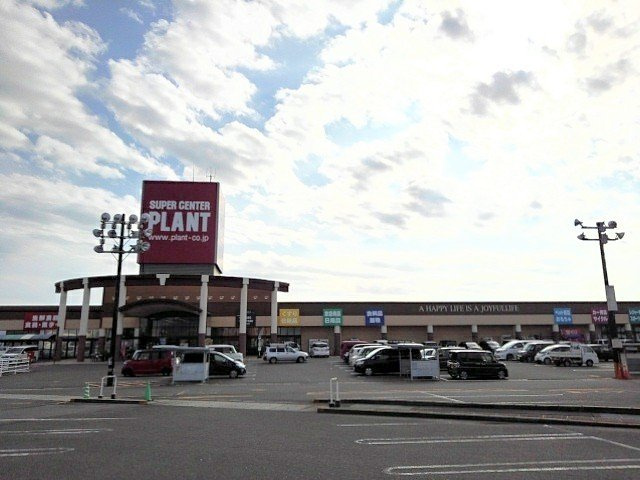 ルーベル金蔵寺Ⅰの周辺|マルナカパワーシティ善通寺店まで2100m