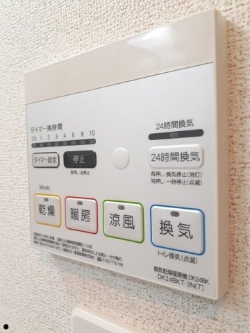 ルーベル金蔵寺Ⅰの設備