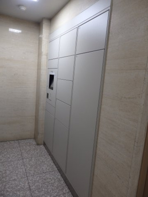 【設備】 | スターロワイヤル四谷大京町