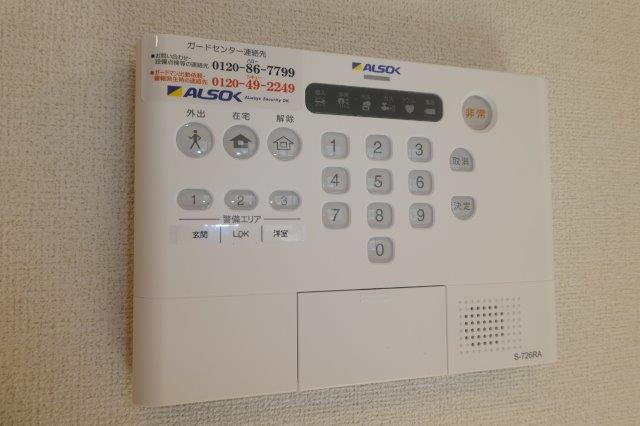 シェソアAのセキュリティ|アルソックホームセキュリティ