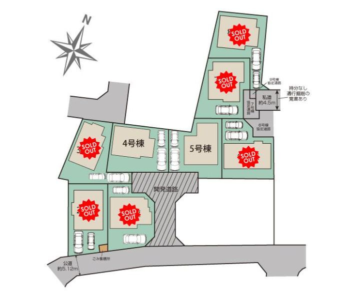 瀬谷区北新新築戸建て　5号棟の区画図|区画図「瀬谷区北新新築戸建て」