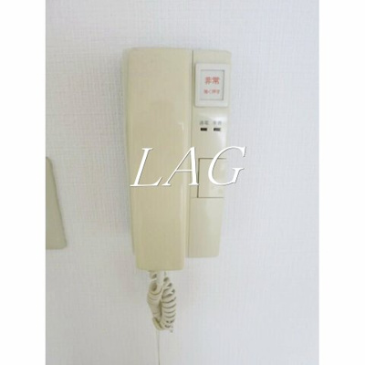 【その他】 | リエータ大塚