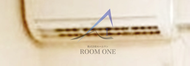 ＳＰＥＣ　ＨＯＵＳＥ　白金台の設備|エアコンです。
