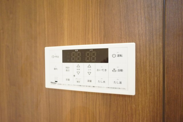 Rutile森田　B棟の設備