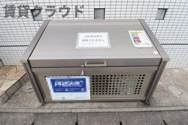 EL SURのその他共用部分|ゴミストッカー