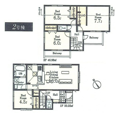 武蔵村山市中藤5丁目　新築戸建全3棟