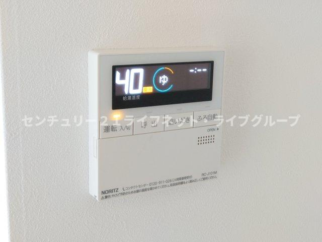 【設備】 | アドマステラス池田新町