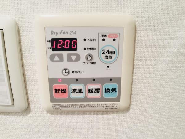 KDXレジデンス門前仲町の設備