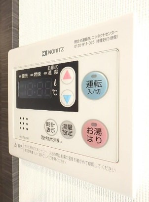 ガーラ・グランディ池袋Ⅱの設備