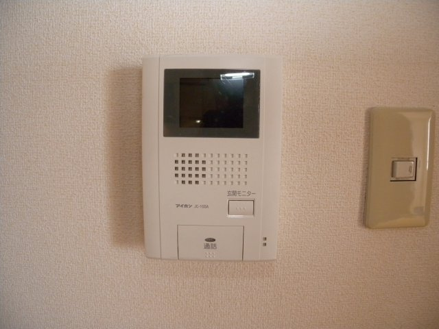 メゾンHKⅡのセキュリティ