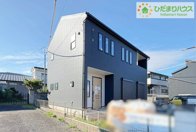 日立市滑川本町4期　新築戸建
