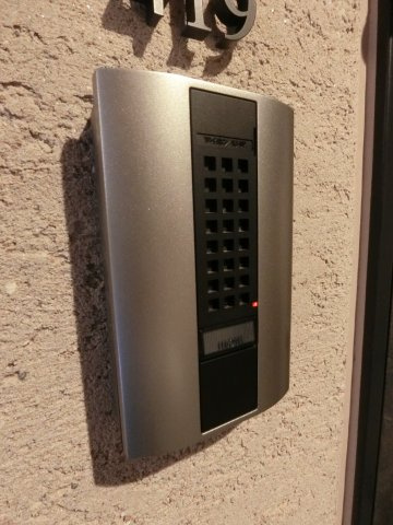 ラティエラ武蔵小杉のセキュリティ|他のお部屋の参考写真となります。