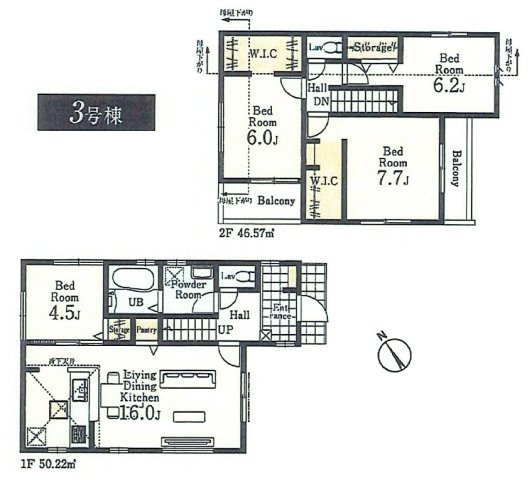 武蔵村山市中藤5丁目　新築戸建全3棟