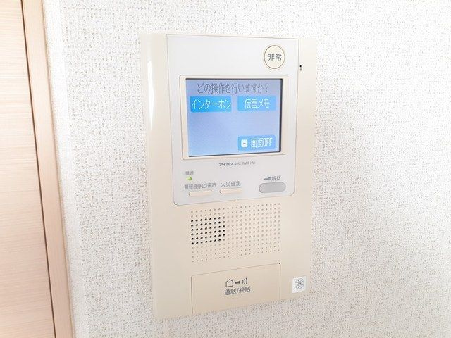 アシストみなと元町のセキュリティ