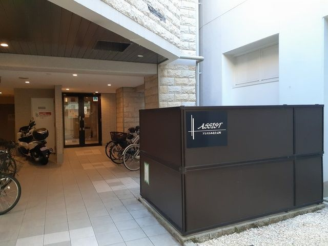 アシストみなと元町のエントランス