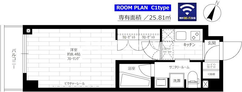 グランドコンシェルジュ大森本町Ⅰアジールコートの間取り