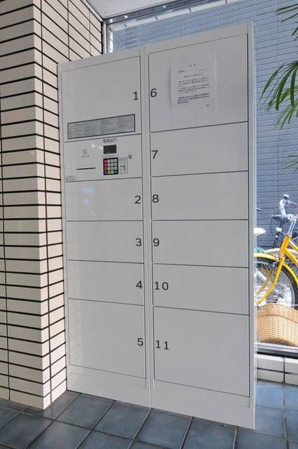 エクセル１のその他共用部分