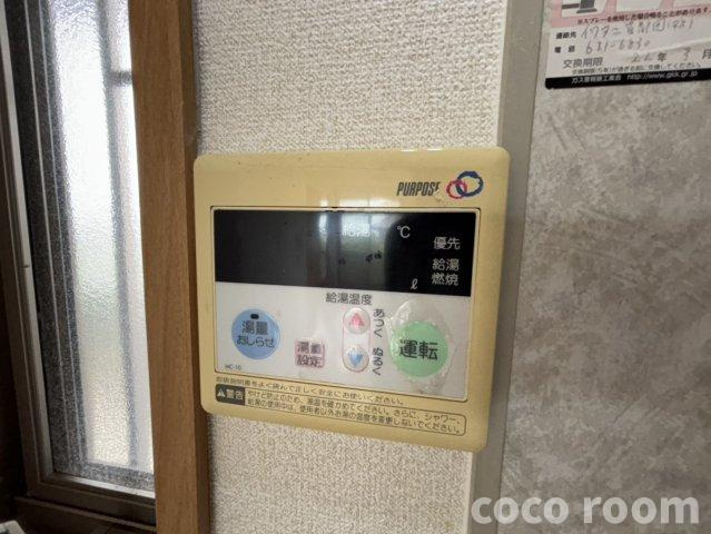 ツアールSの設備