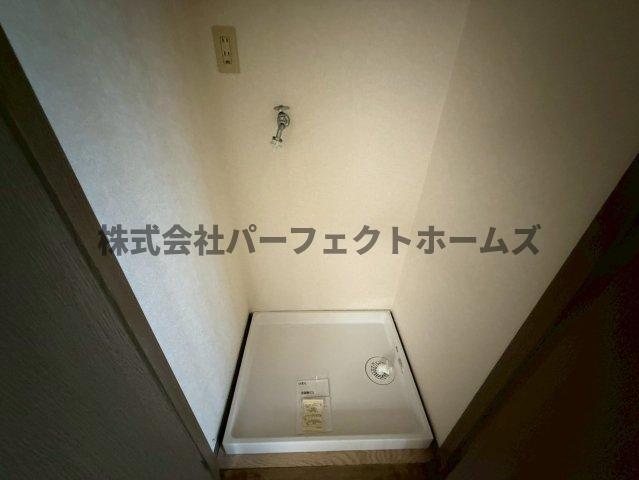 グランドヴィラ香里の設備|洗濯パン