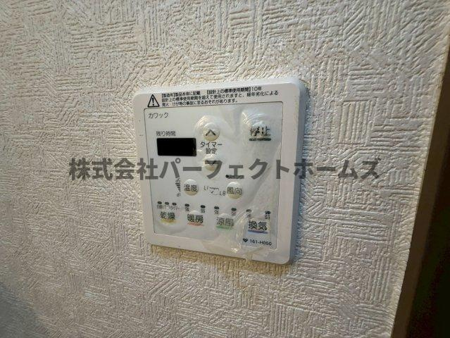 グランドヴィラ香里の設備
