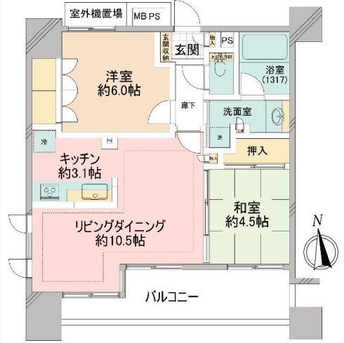 【間取り】の画像