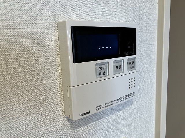 トリニティ豊中本町の設備