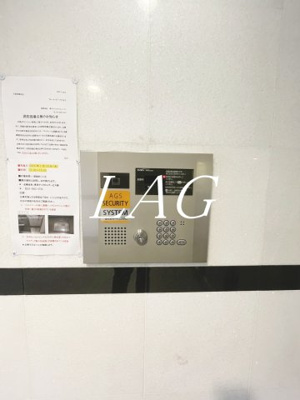 【セキュリティ】 | プレール・ドゥーク下丸子 | オートロックです。