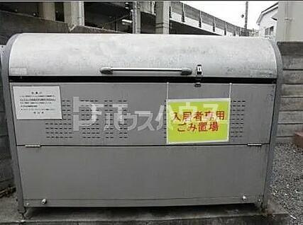 大野武田マンションのその他共用部分