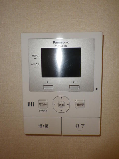 ハーベストの内装