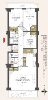  | 【虹ヶ丘マンション本館】仲介手数料無料！西山小学校・神丘中学校