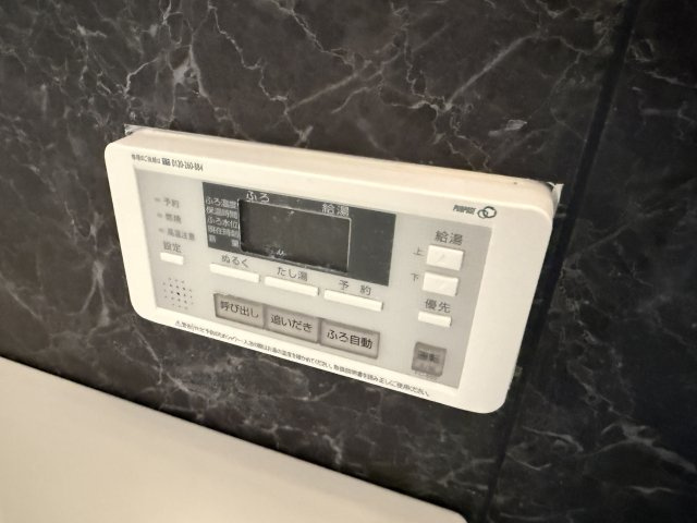 グランデージ池田栄本町のその他共用部分
