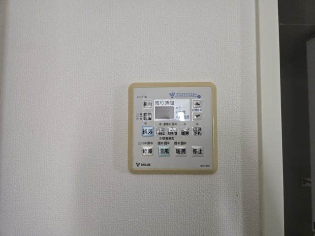 IZUMI１|名古屋市の賃貸ならMy賃貸の設備|IZUMI１