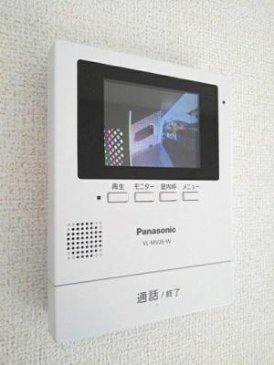 【セキュリティ】 | アルコイリス湘南