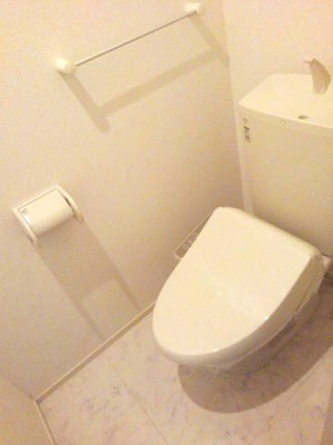 【トイレ】 | アルコイリス湘南