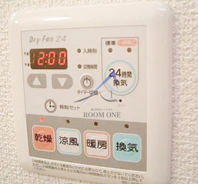 シモンズⅡの内装
