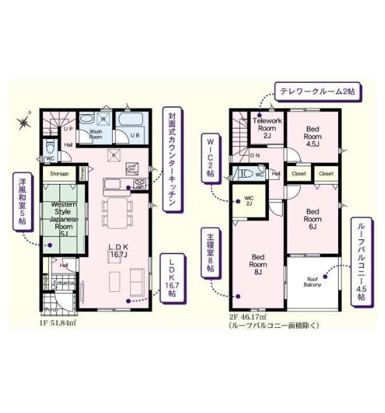 新築　太田市市場町第6　1号棟　GRAFAREの間取り|4LDK　建物約29坪　嬉しいインナーバルコニー！テレワークルーム付き！主寝室はウォークインクローゼット付き♪