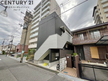 グランジュテ タチバナの画像
