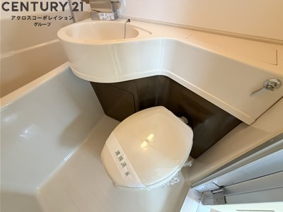浴室内にトイレがあります！