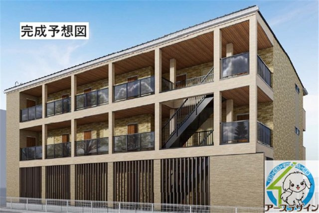 ヒカルサ加古川別府