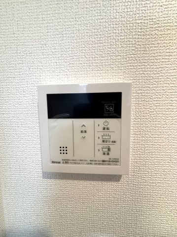 【その他】MELDIA CREST TAPP 新大阪 WEST