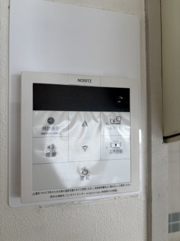 【設備】マークハーゲン