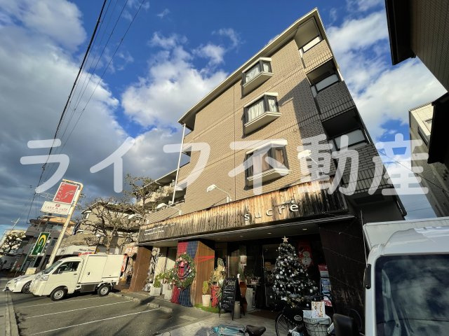 シティパーク菱屋西