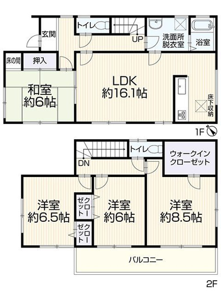 【間取り】 | 春日市小倉２丁目　中古一戸建☆仲介手数料無料☆